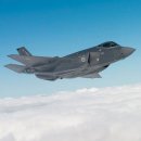 호주 정부, F-35B의 도입을 포기 이미지