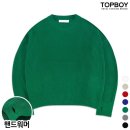 D2054 이미지