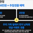 G4188 이미지