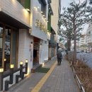 약수교회 식당입구 | [금돼지식당] : 서울 중구 약수역, 평일 낮 방문 후기. 전메뉴 목살, 본삼겹, 등목살, 껍데기, 김치찌개