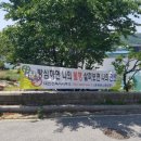 대진건축사사무소 이미지