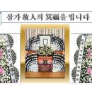 화수로14번길 이미지