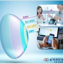 비전안경콘택트 이미지
