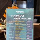 영화카서비스 | 발리 꾸따 숙소 추천 마마카 바이오볼로(Mamaka by ovolo) 조식/수영장 이용후기