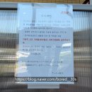 1701 | 마쓰야마 항공권 제주항공 7C1701 7C1704 및 마쓰야마 공항 면세점 후기