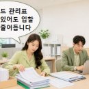 2024-03-0036 - 부여군 | 2024-03-0036