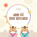 논산태권도장 네이버블로그