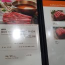 꽃마름 이미지