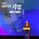 법무법인 에스앤피 티스토리