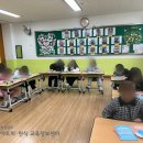 마산중앙초등학교 이미지