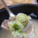 중산마을맛식당 이미지