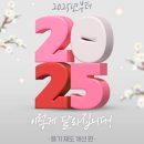 공항체육도장 이미지