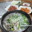 방배천로6-12 이미지