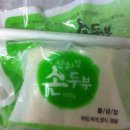 한들식품 이미지