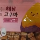 (주)에이치엔에프 이미지