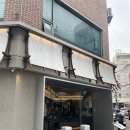 바이로하 | [회기역 맛집] 줄서서먹는 경희대 돈까스 맛집 카츠이로하 내돈내산 후기