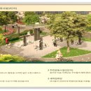 용계조경 네이버블로그