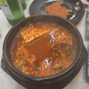 사송횟집 이미지