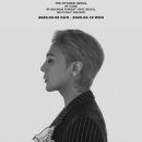 아이코닉솔루션 이미지