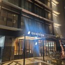 (주)비텍스 | [일본] 후쿠오카 태교여행 - 1~2일차