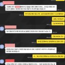 사인스토아 이미지