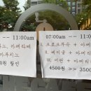 더카페KCC웰츠밸리점