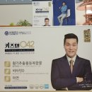 042-1 이미지