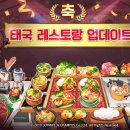 리틀럭키 이미지