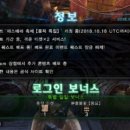 월드PC 이미지