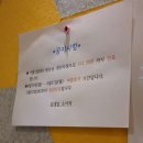 김대일소아청소년과의원 이미지