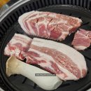 대구축산 돼지만왕소금구이(노란돼지) | 대구진천동고기집 그릴링 서비스 돼지만왕소금구이