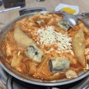 포항나이스카드 이미지