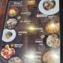 문정동 가성비갑 맛집 The 스테이크
