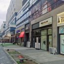 강남우리공인중개사사무소 이미지