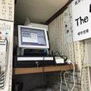 더(The)썰어 네이버블로그