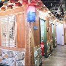 가비포차 이미지