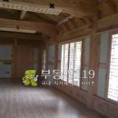 지리골길 Daum카페
