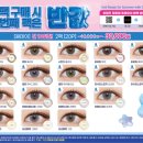 오렌즈 이대점 이미지