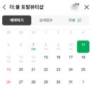 여가뷰티 이미지