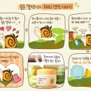 해피바이오 이미지