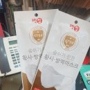 일등메디칼약국 이미지