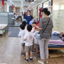 신안양어린이집 이미지