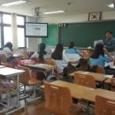 고창여자중학교 네이버블로그