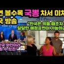 대한소프트 이미지