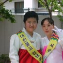 명화사