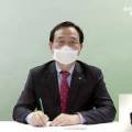 내포신도시 족구장 이미지