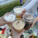 공차광명하안점 | 잘하진 않아도 굴하지 않아요