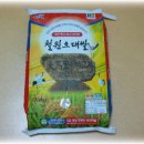 09년 햅쌀 [철원 오대쌀, 유기농 오대쌀] 판매합니다. 이미지
