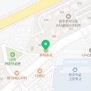 뚜레쥬르(원주문막점) 이미지