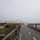 바람길목 이미지